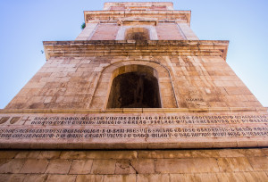 (5) Il campanile di Santa Chiara