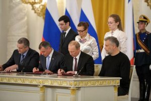 Firma del Trattato di Accessione alla Russia