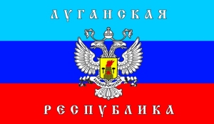 Repubblica popolare Luhansk